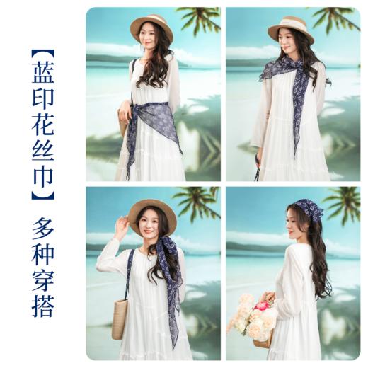 【林栖设计小店】【现货】生活在左蓝印花真丝三角巾丝巾发饰配饰2932248/2962258Y 商品图0