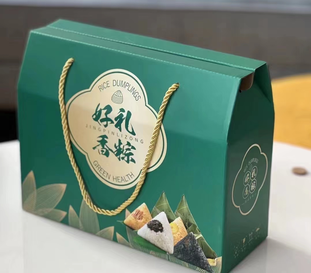 好礼香粽 忻城农家粽1200g/盒
