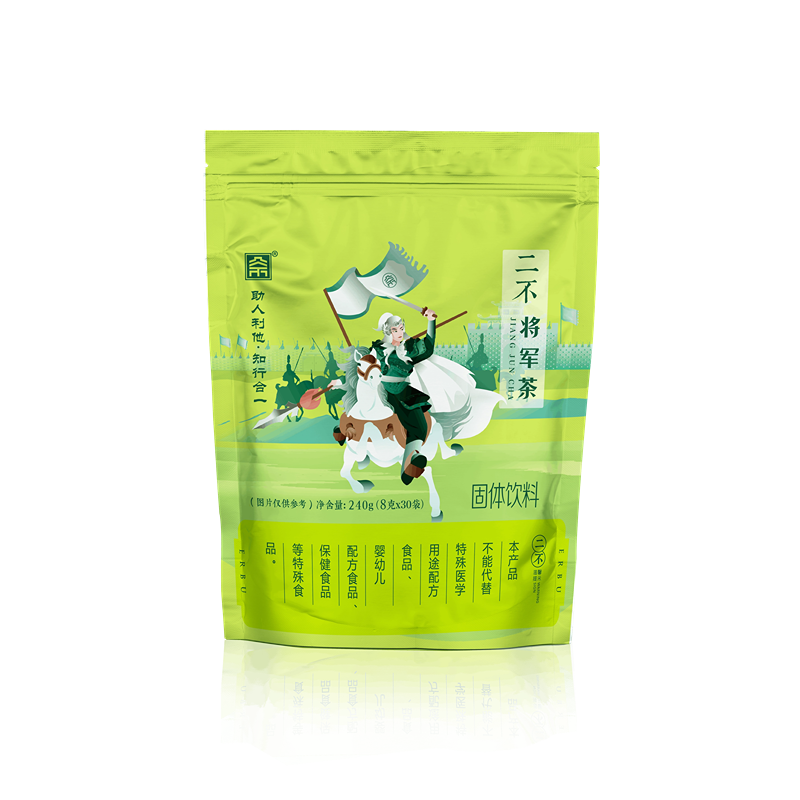 二不 将军茶