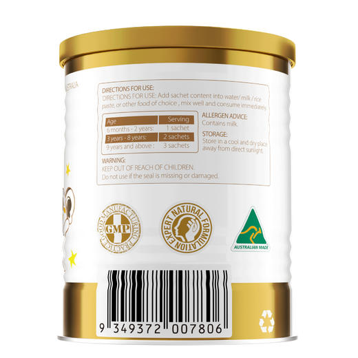 Enervite澳乐维他乳铁蛋白 商品图3