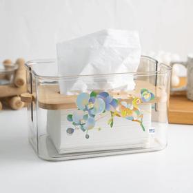 透明纸巾盒