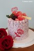 梅荔不行（4寸杨梅玫瑰开心果蛋糕） 商品缩略图0