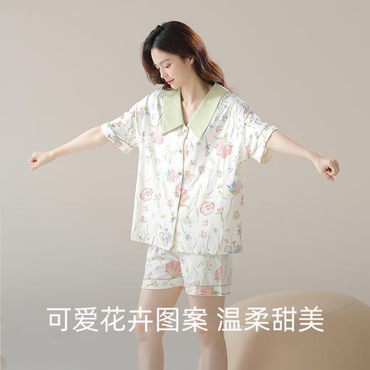花卉短袖家居服睡衣套装 商品图0
