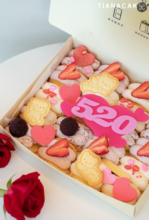 即刻告白（四口味煎蛋卷） 商品图3