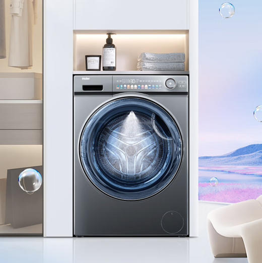 海尔（Haier）洗衣机EG100MATESL6 商品图1