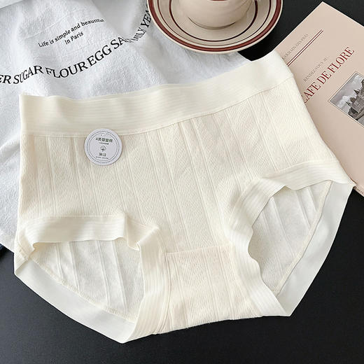 【3条装 A类婴儿棉 舒适感满满~】7A纯棉内裤女少女透气无痕抑菌全棉裆女士内裤大码中腰女三角内裤 商品图5