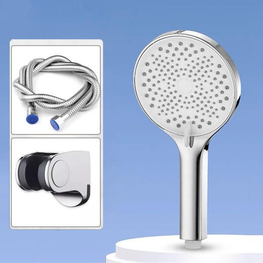 5335星空白面 手喷套装 商品图0