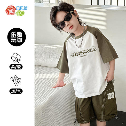 贝贝怡童装儿童短裤套装休闲男童运动T恤两件套新款洋气宽松夏装 商品图2