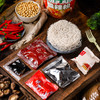 重庆风味酸辣粉 135g*2桶 商品缩略图3