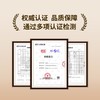 蒙清莜面5斤装【西贝供货商】 商品缩略图5
