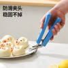美厨（maxcook）碗碟夹 不锈钢取碗器盘子夹 经典系列 MCJD-018  颜色随机 /厨具 /厨用工具 /厨用取碗/盘夹 商品缩略图1