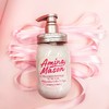 Amino Mason阿蜜浓梅森 氨基酸护发素450ml 商品缩略图1