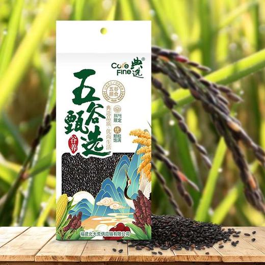 海天大礼包C款 商品图0