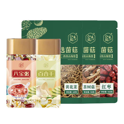 弘禾瑞家庭套餐ZJ100-2405 商品图0