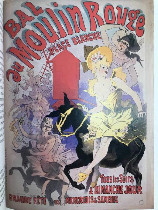 世纪之交法国的娱乐与节日 数十幅插图 精装16开 商品图6