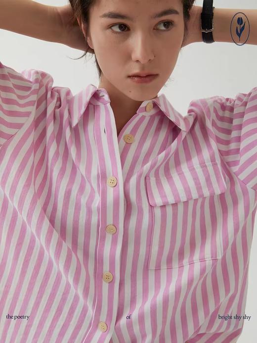 shyshystill/SHY202204009/多巴胺亮色条纹法式好穿百搭清新夏日衬衫 商品图3