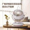 SEEDEN西点 空气循环扇家用办公室台式电风扇桌面轻音小风扇台扇蓝牙控制离线语音控制带香薰盒 XD-1888FF 商品缩略图3