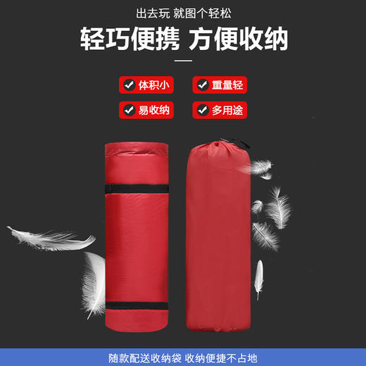 趣游帮带枕可拼接单人海绵午睡垫Y28-D38 商品图2