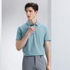 【不变形领】【5A抗菌2A防螨】柒牌polo衫短袖男夏季新款清凉透气商务休闲上衣	126T70150 商品缩略图1