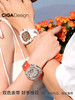 CIGA Design 玺佳机械表锦鲤表2024新款男女手表520情人节礼物轻奢 商品缩略图2