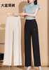 女士夏季休闲裤24188 商品缩略图1