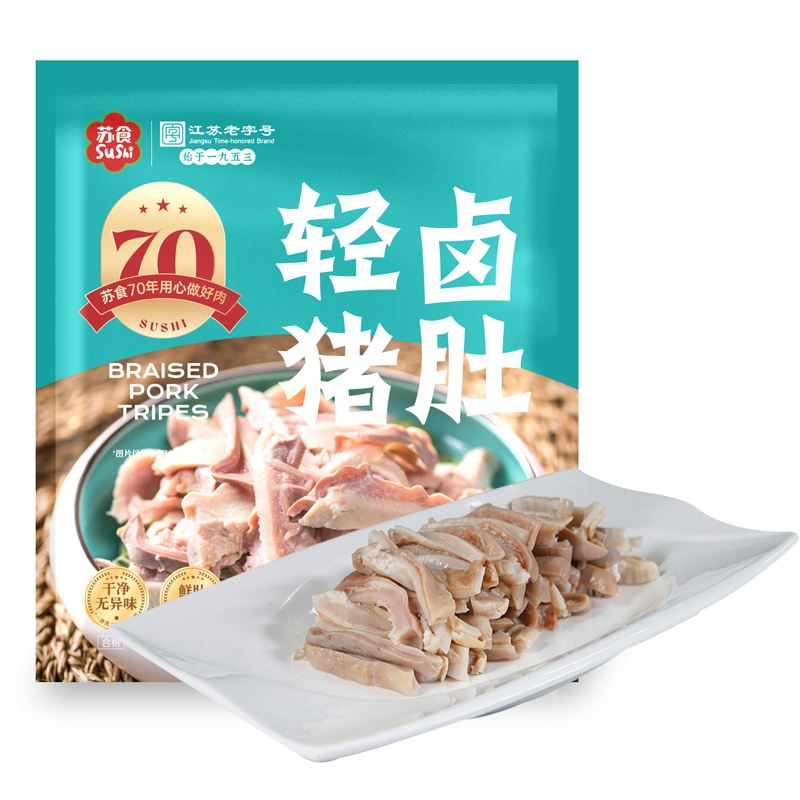 【新品上市】苏食轻卤猪肚片500g【021】