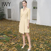 IWY/洋气黄色西装连衣裙女不规则职业装a字裙上班族白领主持人艺考Q1106 商品缩略图3
