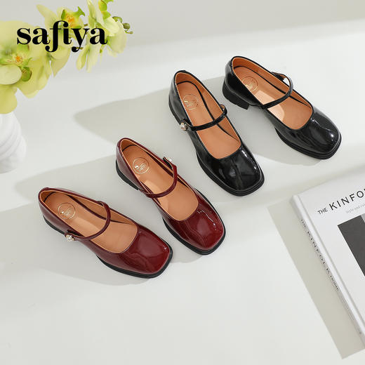 Safiya/索菲娅2024春季新品 复古珍珠一字带方头粗跟玛丽珍浅口单鞋 SF41111138 商品图10