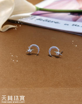 星星925银耳钉