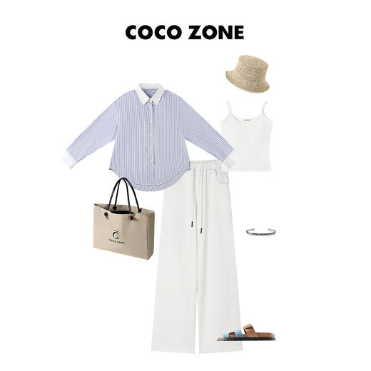 COCO ZONE 通勤风气质撞色条纹衬衫衬衣+百搭显瘦裤子 23C18883 商品图4