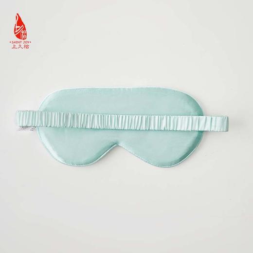 SAINTJOY/上久楷礼盒  相昏 水绿色  真丝枕套CSS22011   真丝束发带SPS22F03  真丝眼罩SPS22W04 商品图11