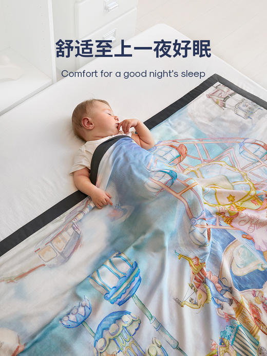 domiamia 夏季四层竹棉纱布盖毯（局印款） 商品图1