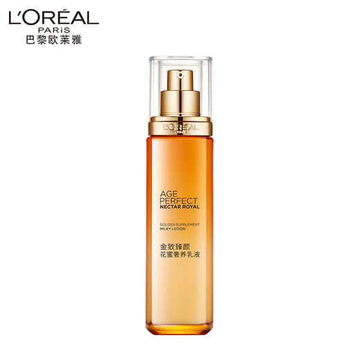 L＇oreal/欧莱雅 金致臻颜花蜜奢养乳液 110ml 商品图2