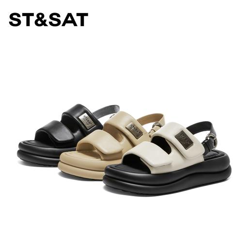 星期六休闲简约轻软厚底运动凉鞋SSC21150R9 商品图6