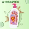 蜜语 儿童洗发露 430ml/瓶 商品缩略图2