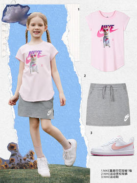 #NIKE缤纷夏日新选择