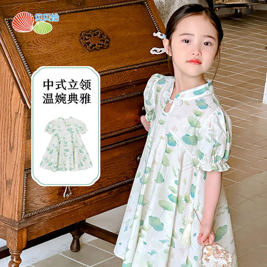 贝贝怡女童连衣裙2024新款夏装新中式国风旗袍洋气公主裙子夏季 商品图2
