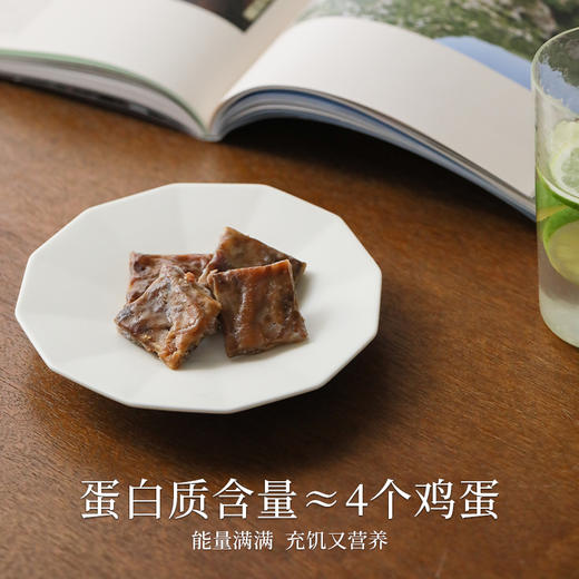 南食召 温州猪油渣 商品图2