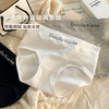 【4条装 软糯舒适 少女心爆棚~】纯棉内裤女夏季薄款无痕中腰提臀透气桑蚕丝5A抗菌大码女士三角裤 商品缩略图1