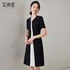 艾尚臣短袖连衣裙女2024新款女装气质黑白色裙子时尚修身裙夏休闲 商品缩略图1