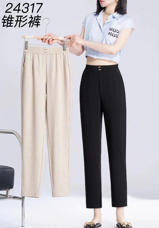 女士通勤休闲裤24317 商品图2