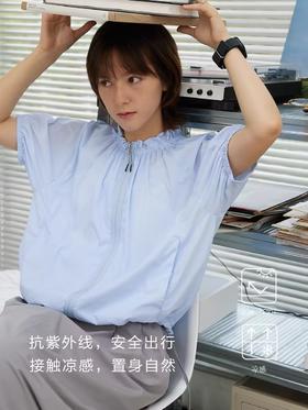 步履不停/4B23103C/花苞领短袖外套