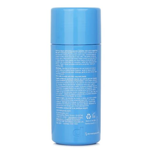 德美乐嘉 - 洁颜粉酵素去黑头油脂软化角质深层软化角质平衡补水 商品图1