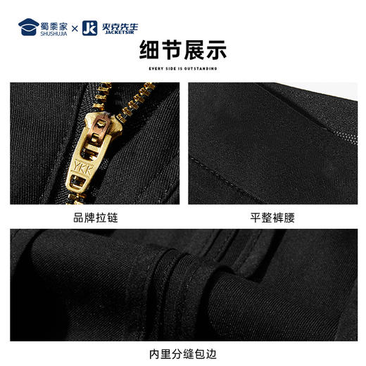 【桑蚕丝弹力休闲裤】薄款透气冰爽休闲西裤垂顺直筒长裤 K402 商品图9