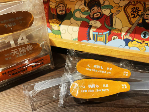 荔枝蜜 鸭脚木蜜 一次一勺独立包装 商品图2