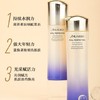 资生堂悦薇珀翡紧颜   亮肤水150ml+亮肤乳100ml 商品缩略图4