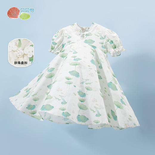贝贝怡女童连衣裙2024新款夏装新中式国风旗袍洋气公主裙子夏季 商品图7