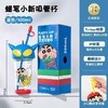 【蜡笔小新】夏儿童水杯 女生高颜值 学生桌面吸管杯tritan塑料杯子 商品缩略图7