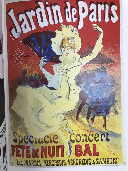 世纪之交法国的娱乐与节日 数十幅插图 精装16开 商品图7