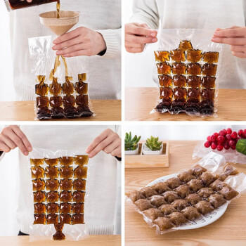 美厨（maxcook）制冰袋一次性冰块袋自封口冰格冰冻袋子 50片装配漏斗MCZN509 商品图2